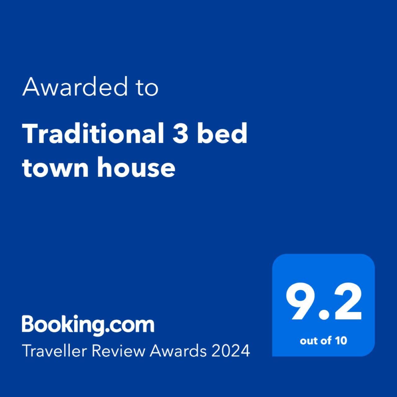 Traditional 3 Bed Town House Inverlochy Εξωτερικό φωτογραφία